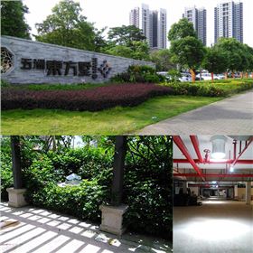 珠海五洲灣花園應(yīng)用導光管照明