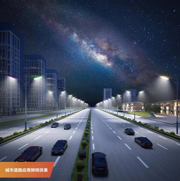 7紅陽(yáng)正道一體化光能路燈.jpg
